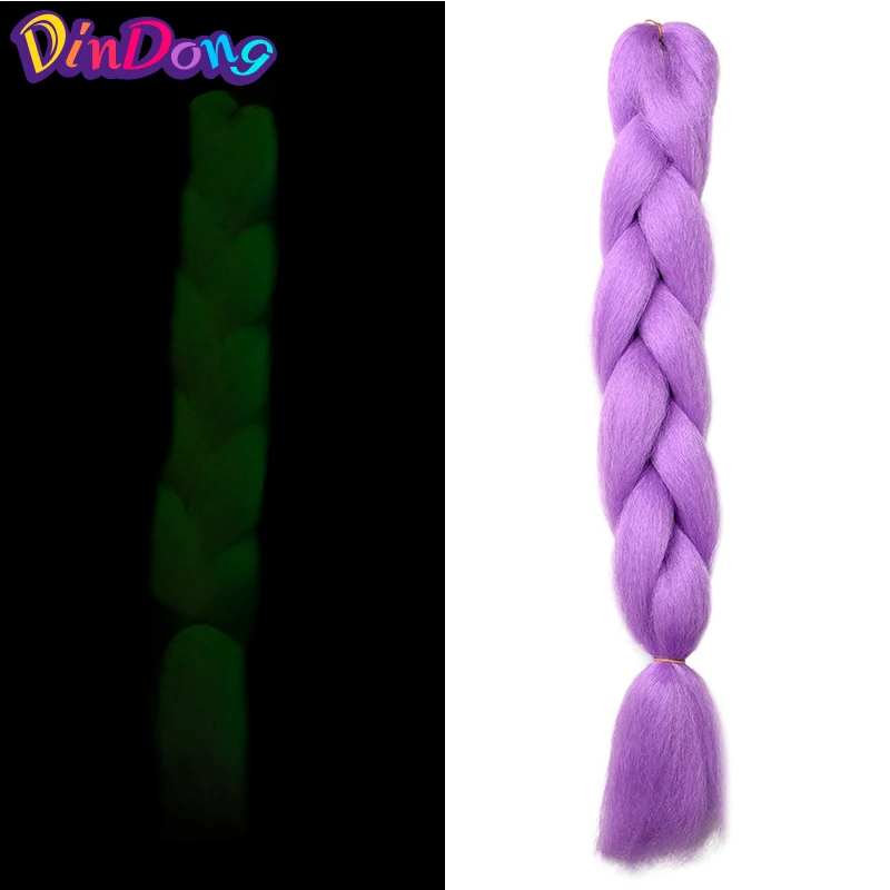 DinDong Jumbo Braid 24 дюйма Сияющие волосы в темноте 100 г Светящиеся синтетические мягкие косы Розовый Синий Зеленый Фиолетовый - Цвет: #6