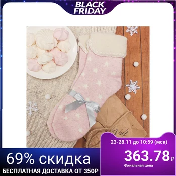 

Women's warm socks Colloista "Stars", size 36-40 (23-25 ​​cm), pink