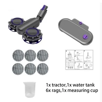 

Mop Head+Mop Cloth+Water Tank For Dyson V7 V8 V10 V11 Vacuum Cleaner Absolute Attachment Adapter Parts