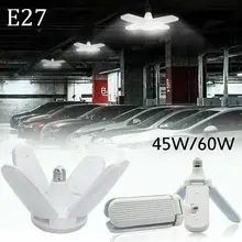 E27 AC85-265V светильник для гаража деформируемый светодиодный потолочный светильник без мерцания 60 Вт дневной светильник светодиодный светильник для дома магазины склады супермаркет