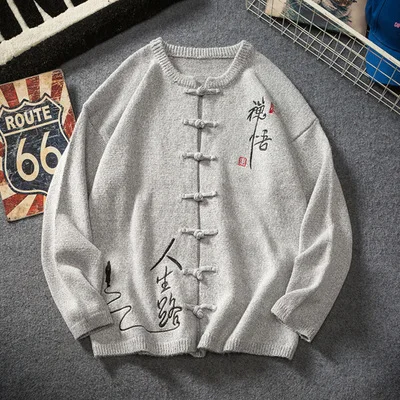 Light Gray 3 Новые мужские свитера Осень Зима Теплые Ретро костюмы с кардиганом Мужской Повседневный трикотаж свитер Мужская кружевная ткань - Цвет: Light Gray 3
