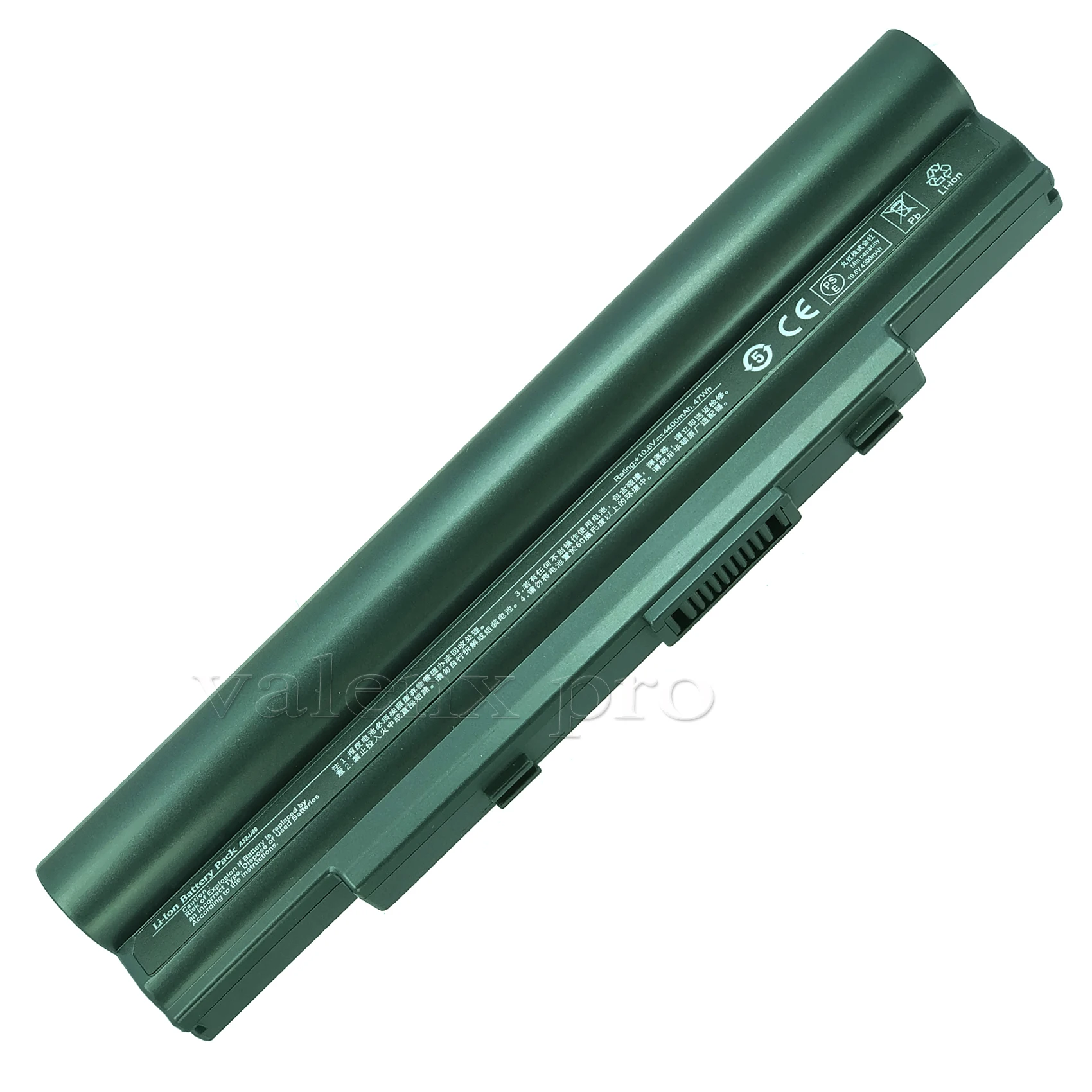 Аккумулятор для ноутбука Asus U20 U50 U80 U81 U89 U20A U20F U20G U50A U50F U50V U80A U80E U80F U80V U81A U81F U89V |
