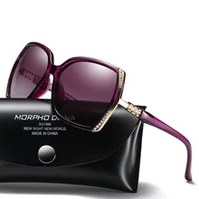 Женские поляризованные солнцезащитные очки для вождения классические винтажные класс