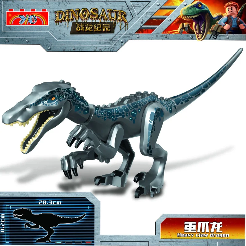 dinosaur park toy