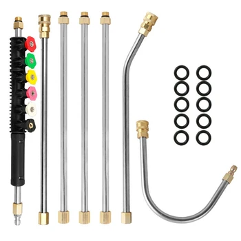 

High Pressure Washer Extension Bar, Electric Washing Machine Sink Cleaning Tool