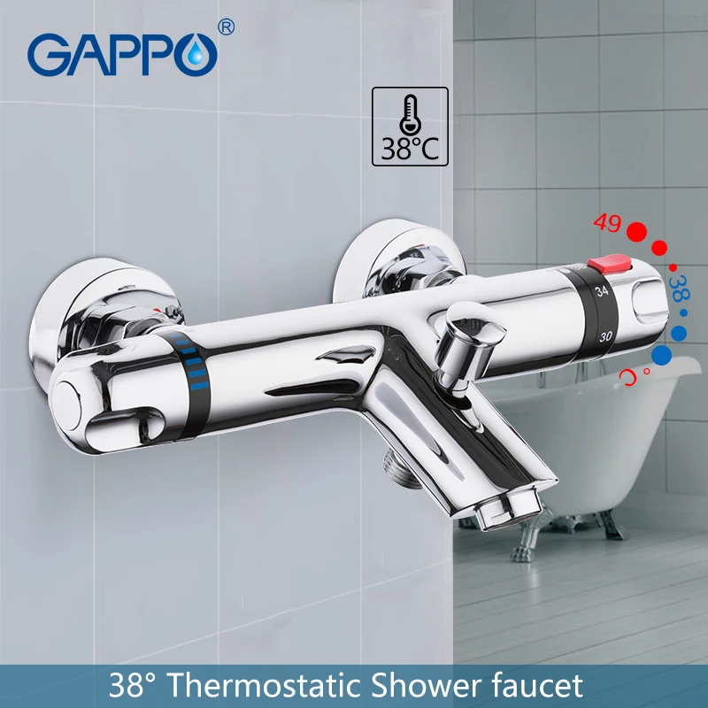 Chrome Brass Thermostatic Mixer Tap Shower Faucet Control Valve Wall Bathroom 