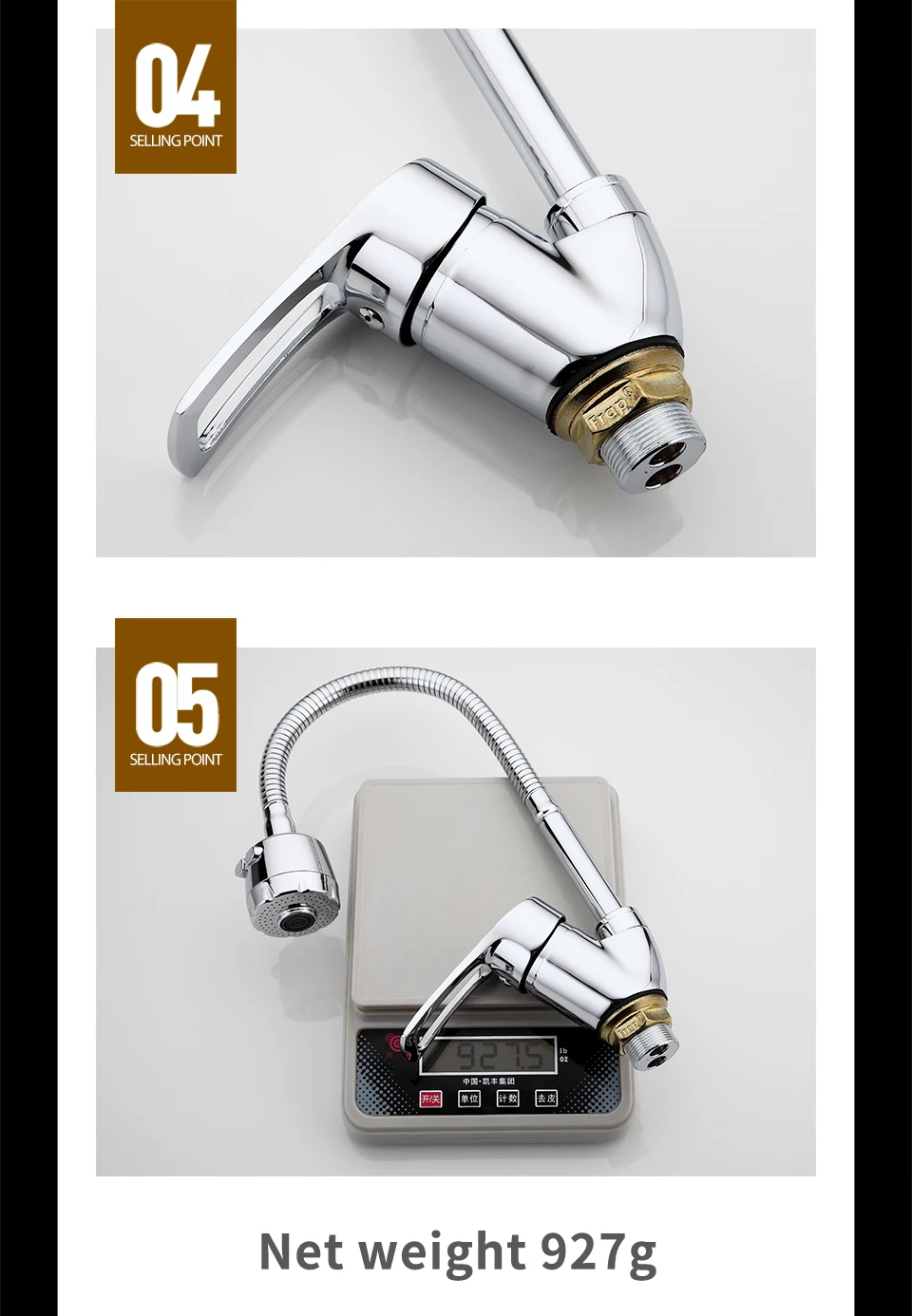 Kitchen Faucet Details-4