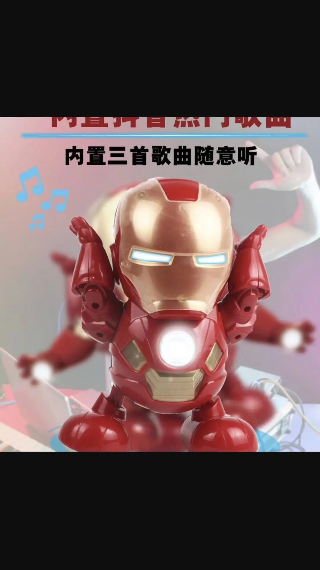 Douyin Стиль Знаменитостей Электрический мультфильм скутер танцы робот дети трюк музыка огни