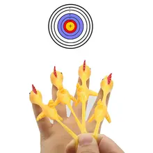 

Catapult Chicken Turkey Stretchy Shoot Fun Tricky Slingshot Chick Practice Launch Elastic Flying Finger Birds Sticky Fidget Toys