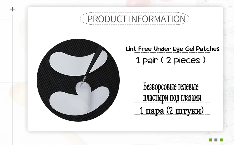 Eye Patches para Extensão, Gel Lint Free,