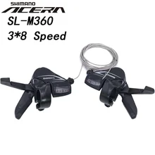 Acera SL-M360 3x8 speed mountain bike Shifters L3 x R8 24 Speed 24S MTB bicycle Trigger Shifter Lever Set