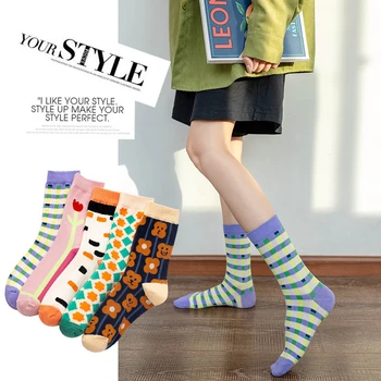 

Harajuku Women's socks Korean Japanese cute artoon cubs in stockings in stocking sock Cute Woman socks wholesale