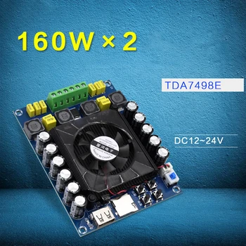 

2*160W TDA7498E HiFi Audio Digital Amplifier Board Power Class D Stereo Subwoofer TDA7498 Home Theater Speaker Amplifiers