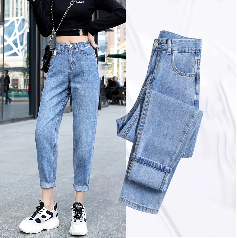Jeans woman High Waist Straight Wide Leg Pants Nine Jeans for Women 2020
