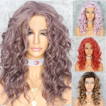 Lvcheryl короткие кудрявые синтетические парики на кружеве кофейного фиолетового цвета волосы натуральные термостойкие Волосы пробор парики для женщин