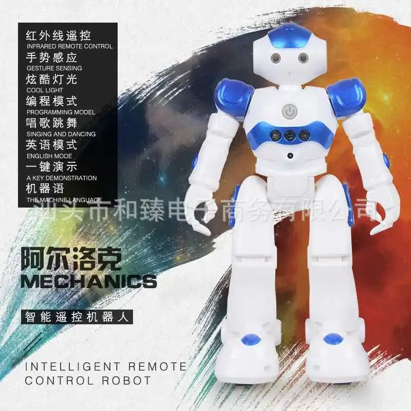 

CHILDREN'S Toy Remote Control Robot Singing Dancing Charging Programming Education Robot Smart Remote Control Gesture Sensing