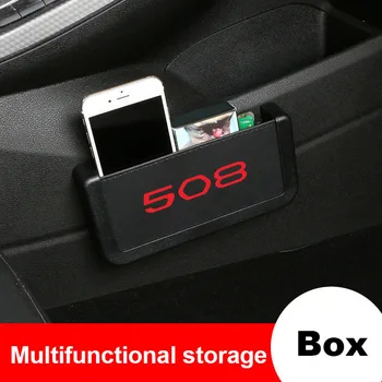

Multifunction Car Storage Box For Peugeot 508 Auto Sundries Organizer Stowing Tidying Decoration Car Accessories Interior 1Pcs