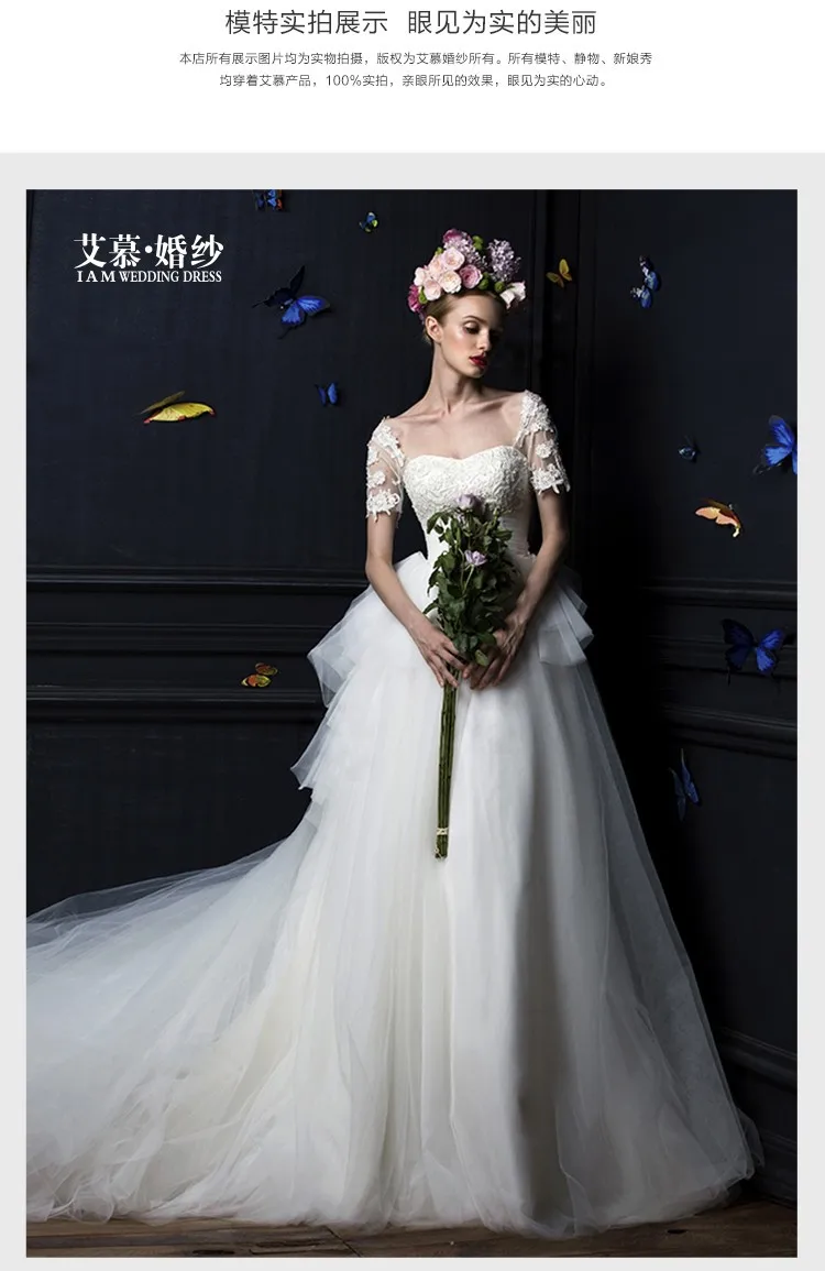 Casamento модное романтическое сексуальное свадебное платье с коротким рукавом vestido de novia свадебное платье со съемным шлейфом