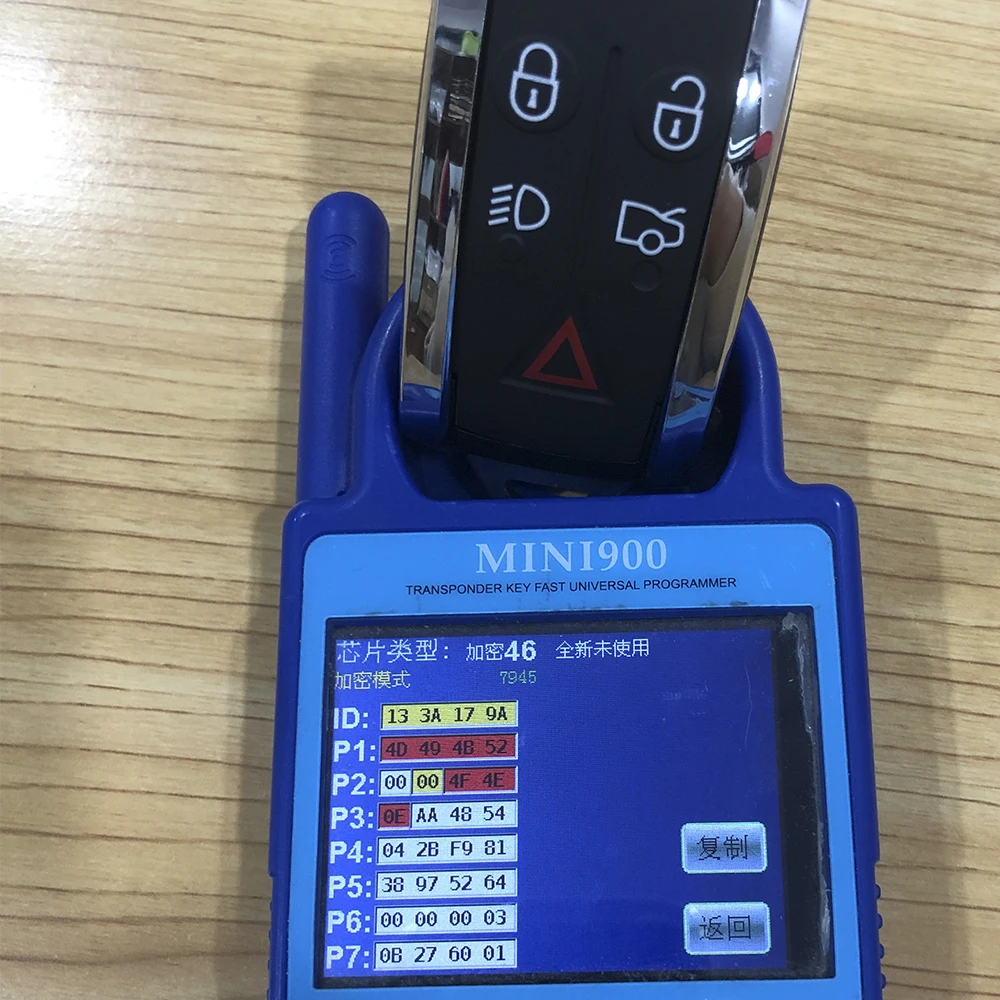 Okeytech Smart Remote Control Car Key With Insert Blade PCF7953 Chip 315/433 MHZ for Jaguar XF XJ8 XK8 XKR XK FCC: KR55WK49244