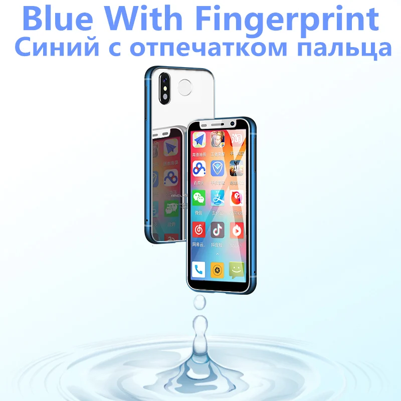 Melrose карманный мини-смартфон с отпечатком пальца ультратонкий 3,4 дюймов MTK Android 8,1 Google Play Store студенческий Android Мобильный fone - Цвет: Blue Fingerprint