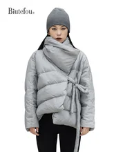 

2022 Winter Women Solid Color Turtleneck Strap Loose Down Jacket