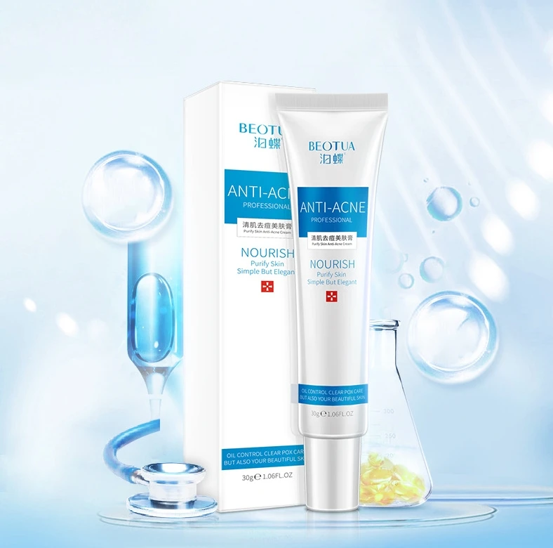 30 г дневной крем с гиалуроновой кислотой для удаления угрей сужение пор