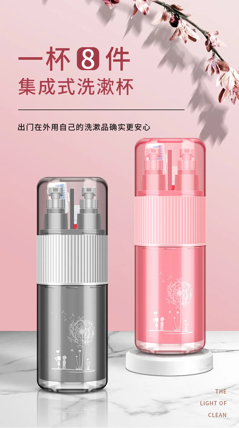 旅行牙刷杯-改稿_01
