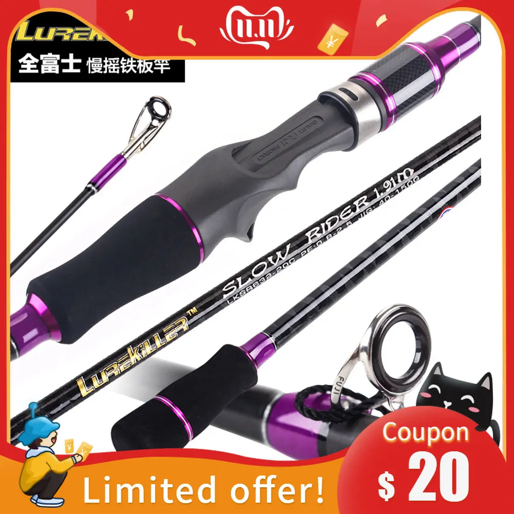 

Lurekiller Fsihing Rod Slow jigging rod 1.91M Spinning/Casting 40-150G PE 0.8-2.5 Spiral Fuji Guides 10kgs light test 12kgs