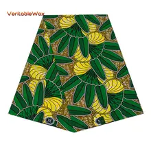 Мода Высокое качество мягкий хлопок воск Анкара ткань воск африканская ткань батик ткани для африканской одежды 24fs1350