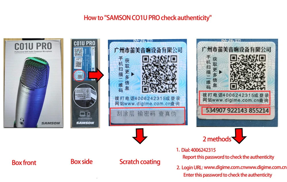 Samson C01U Pro USB Супер конденсаторный микрофон в режиме реального времени, конденсаторный микрофон для вещания, записи музыки