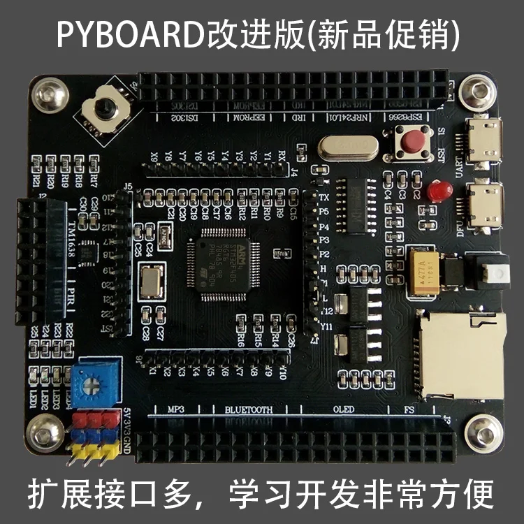 Микропроизводная макетная плата PYBOARD V1.1 STM32F405RGT6 питон аналогичный микробит