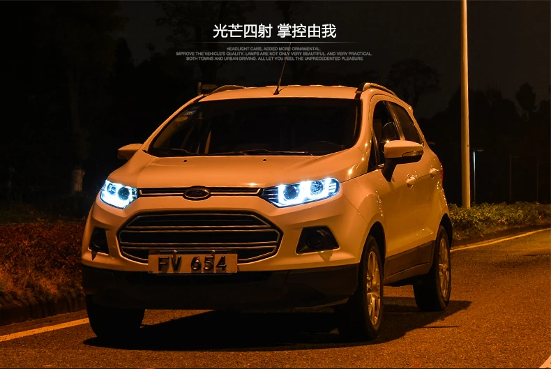 Автомобильный Стайлинг Головной фонарь для Ford ECOSPORT 2013- фары светодиодный фонарь двойной U ангельские глазки DRL Биксеноновые линзы HID