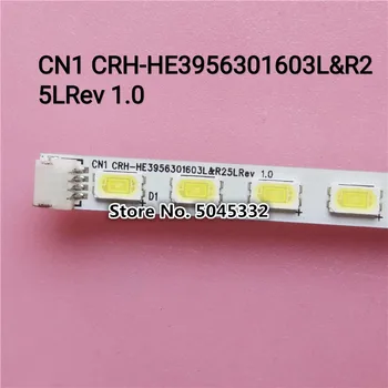 

430mm LED Backlight Lamp strip 48leds for LE39A70W LE39A720 LE39A900P CRH-HE3956301603L H390EFC-BA22 42 inch TV LCD Monitor
