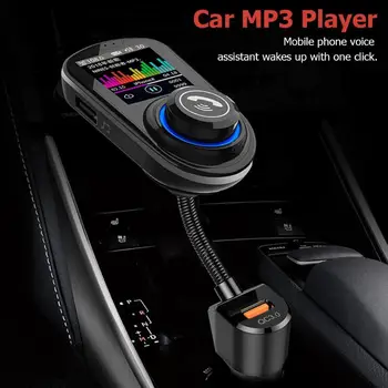 

G45 Bluetooth Handsfree Car Kit FM Transmitter MP3 Player QC3.0 USB Charger