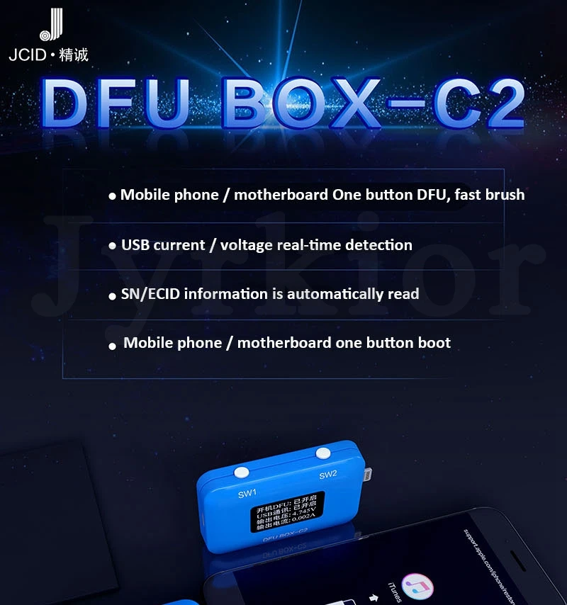 JC DFU BOX C2 for iPhone Motherboard One Key DFU iOS Restore/Booting SN/ECID Reader USB Current/Voltage Detector