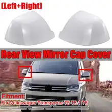 Левая/правая Глянцевая белая/черная Автомобильная боковая зеркальная крышка заднего вида Замена для крышки для VW для Volkswagen для Transporter T5 T5.1 T6