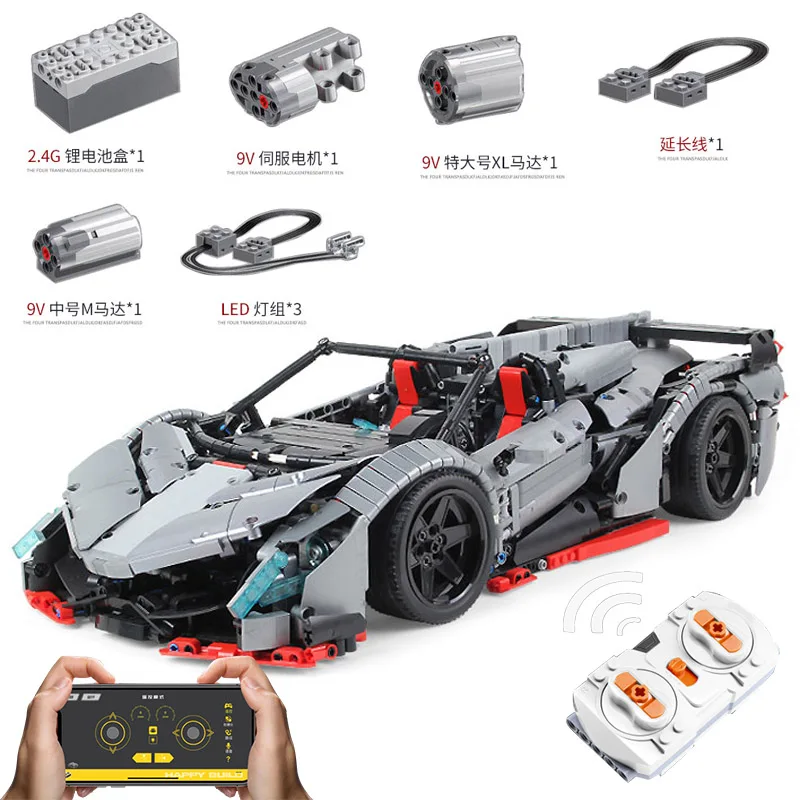 Technic MOC RC Veneno Lamborghinis Roadster power function, автомобильные блоки, кирпичи, Детские управляемые игрушки, совместимы с 10559 - Цвет: APP RC With motor