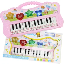 [1 коробка от гранта] играющий хомяк игра раннее образование электронная клавиатура просвещение образовательный игрушка детский музыкальный Ins