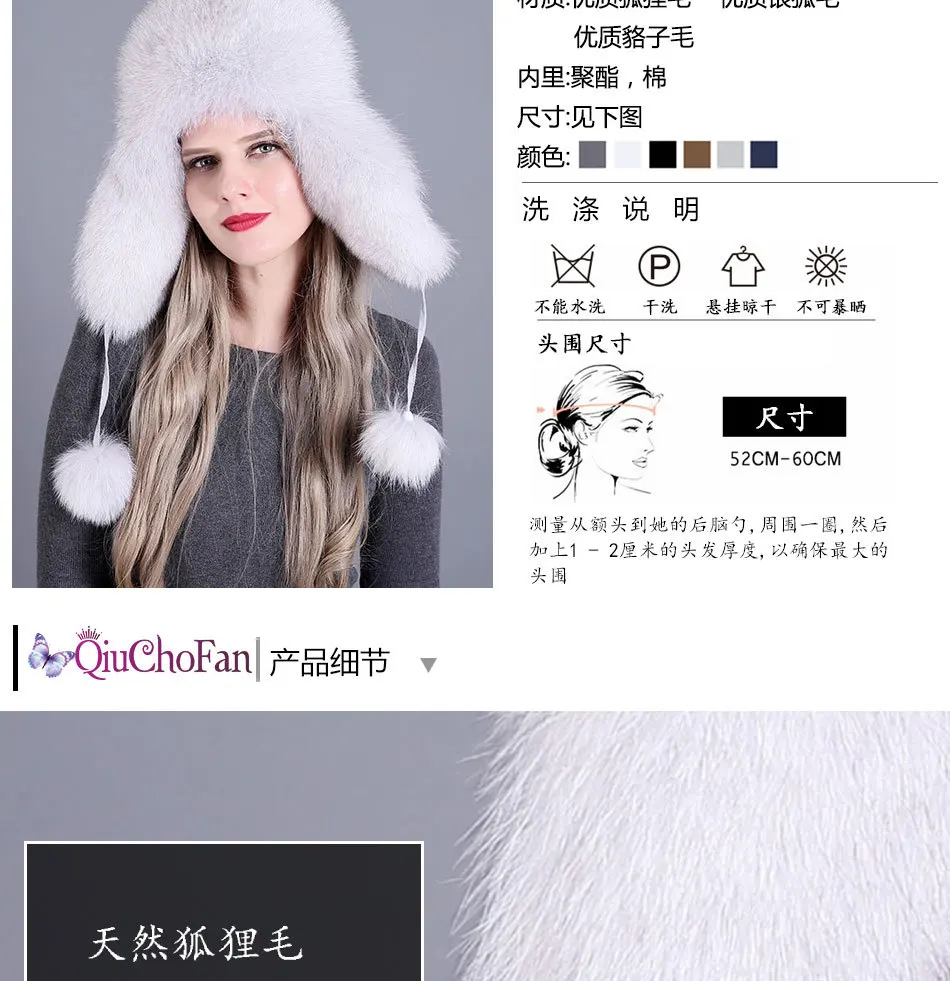 XiaoMi mijia, шапка из лисьего меха, удобная, теплая, Завитая, с высоким верхом, зимняя женская шапка из толстого меха