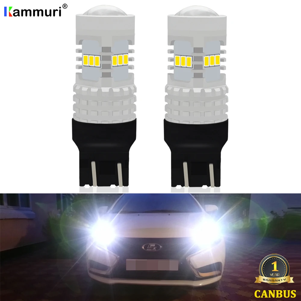 Светодиодные лампы KAMMURI для LADA Lada Kalina Granta Vesta DRL SRCK 7443 7444 T20 W21/5W