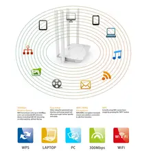 Беспроводной Wi-Fi роутер 802,11 b/g/n 300 Мбит/с умная Высокая мощность 4 антенны широкий охват беспроводные роутеры повторитель