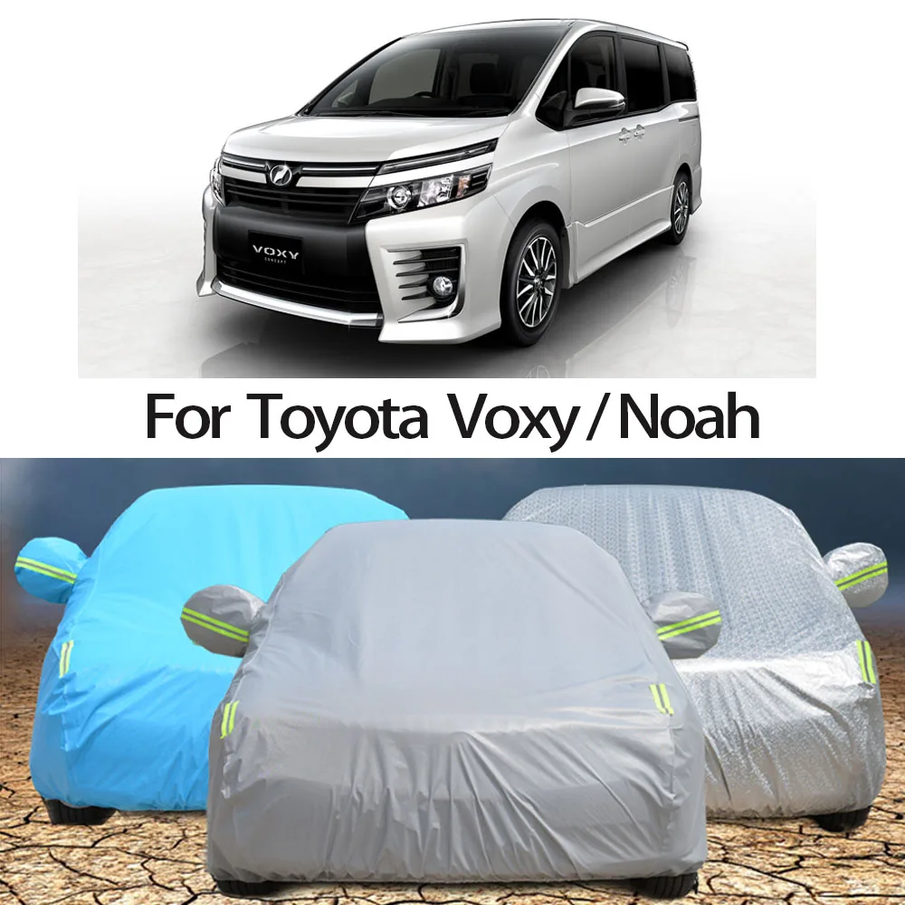 Водонепроницаемые автомобильные чехлы для Toyota voxy Noah, защита от солнца для автомобиля, защита от пыли, дождя, снега