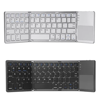 

Three System Universal Three-Fold With Touchpad Tablet Mobile Computer Wireless Bluetooth Folding Mini Keyboard