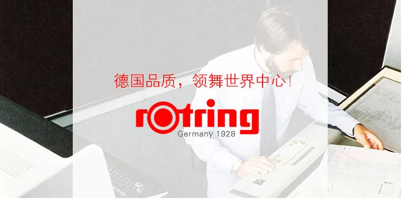 Rotring 2,0 мм набор механических карандашей автоматические стержни для карандаша канцелярские принадлежности для письма