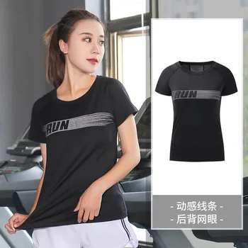 

Plus Size Sports Mesh T-shirt Female Fat MM 100Kg Gym Loose Yoga Clothes Summer Running Clothes Breathable Tops