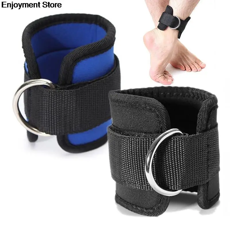 Fitness Ankle Straps 1 Pair Resistance Band With Durable Cuff Home Gym Equipment 