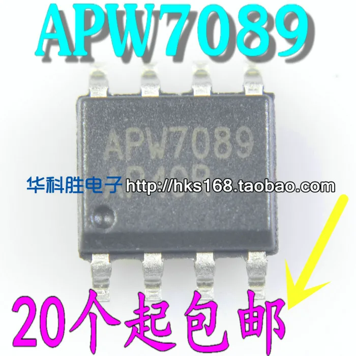 5 предметов в партии, APW7089 лапками углублением SOP-8 SOP8
