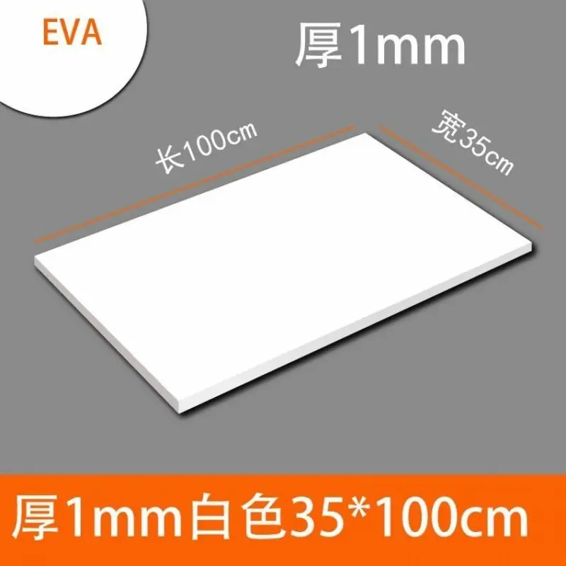 1/2/3/5/10mm EVA Foam Sheet Building Model Props Production Material Foam Material 10mmx35cmx100cm 5mmx35cmx50cm