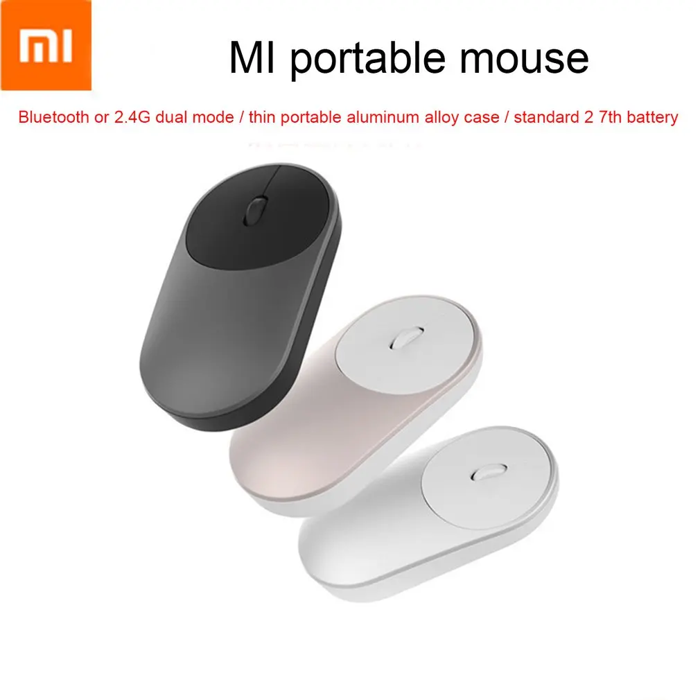 Оригинальная Xiaomi mi беспроводная мышь портативные игровые мыши Alu mi nium Сплав ABS Материал 2,4 ГГц WiFi Bluetooth 4,0 управление подключение