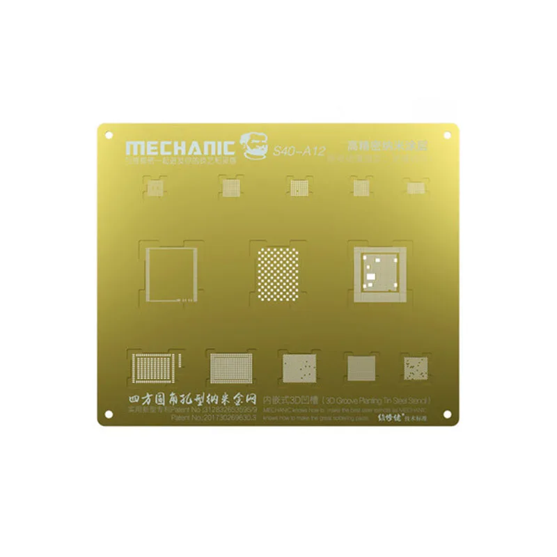 Easyfix Mechanic S40 3D паз BGA Золотой трафарет для ЦП Nand стальная сетка для iPhoneA8 A9 A10 A11 A12 чип шаблон для микросхем
